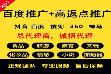信息流广告投放案例分析：转化率提升
